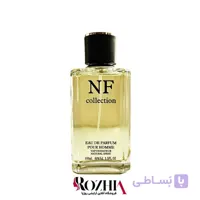 ادکلن مردانه سفید NF