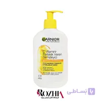 ژل شستشو ویتامین سی گارنیر 250 میل