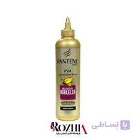 کرم حالت دهنده مو فر پنتن