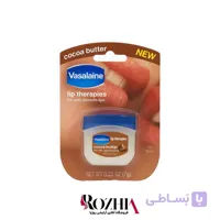 بالم لب عصاره کاکائو ( cocoa butter )  vasalaine