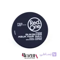 واکس مو ژلی ردوان RedOne مدل آکوا هیر واکس طوسی متالیک Quiksilver Aqua Hair Wax درجه نگهداری Full Force حجم 150 میلی لیتر