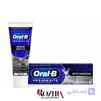 خمیر دندان سفید کننده زغالی اورال بی Oral-B مدل Pro 3D White با عصاره زغال حجم 75 میلی لیتر
