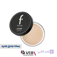 پودر بیک رنگی Loose فلورمار