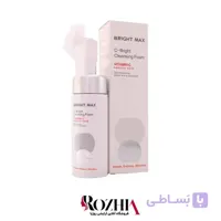 فوم شستشوی صورت براش دار برایت مکس BRIGHT MAX مدل ضد لک و روشن کننده سی برایت C-Bright Cleansing Foam حجم 150 میلی لیتر
