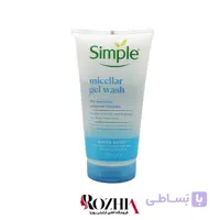 ژل شستشو صورت سیمپل سری میسلار مدل WATER BOOST