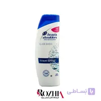 شامپو مو هد اند شولدرز مدل klasik bakim