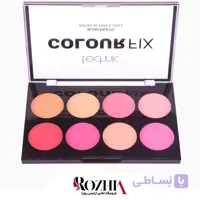 پالت رژگونه color fix تکنیک