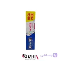 خمیر دندان سفید کننده اورال بی  مدل COMPLETE 7 EXTRA WHITE