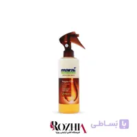 سرم مو دوفاز آرگان 250 میل مارال