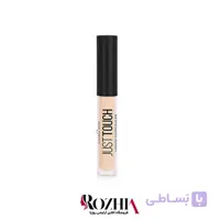 کانسیلر مایع جاست تاچ just touch گلدن رز