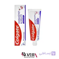 خمیر دندان لثه و دندان حساس کلگیت 75 میل اصل