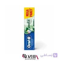 خمیر دندان اورال بی مدل complete7 ultimate fresh