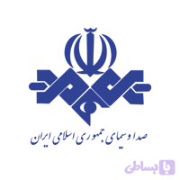 لوگو صدا و سیمای جمهوری اسلامی ایران