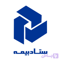 لوگو ستاد بیمه