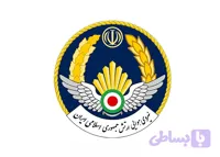 لوگو نیروی هوایی ارتش جمهوری اسلامی ایران