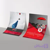 کاور و بنر