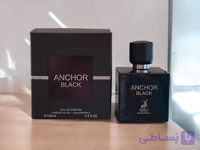ادکلن مردانه الحمبراء مدل انکر بلک Anchor Black حجم 100 میلی لیتر - با هولوگرام اصالت
