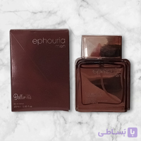 ادکلن جیبی مردانه بالرینا مارک مدل ایفوریا من Ephouria Men حجم 25 میلی لیتر