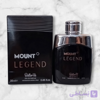 ادکلن جیبی مردانه بالرینا مارک مدل مونت لجند Mount Legend حجم 25 میلی لیتر