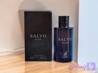 ادکلن مردانه الحمبراء مدل سالوو الکسیر Salvo Elixir حجم 60 میلی لیتر - با هولوگرام اصالت