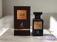 ادکلن مردانه الحمبراء هارد باکس مدل توسکانو لدر Toscano Leather حجم 80 میلی لیتر - با هولوگرام اصالت