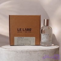 ادکلن یونیسکس له لابو مدل سانتال 33 - مونتاژ مسکو Santal 33 حجم 100 میلی لیتر