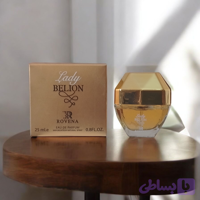 ادکلن جیبی زنانه روونا مدل لیدی بلیون Lady Belion حجم 25 میلی لیتر
