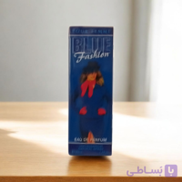 ادکلن زنانه مدل بلو فشین Blue Fashion حجم 50 میلی لیتر