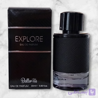 ادکلن جیبی مردانه بالرینا مارک مدل اکسپلور Explore حجم 30 میلی لیتر