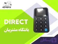 DIRECT