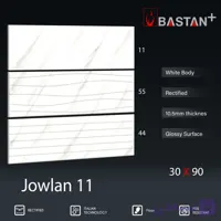 کاشی و سرامیک بدنه سفید 90*30 جولان 6226 (۲11) (باستان)