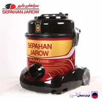 جارو برقی سپاهان پارادایز مدل M3800