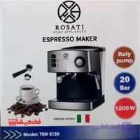 اسپرسوساز روزاتی مدل ESPRSSO MAKER ROSATI 5120