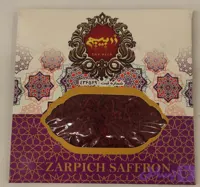 زعفران نگین پرسی درجه 1 صادراتی