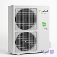 داکت اسپلیت اینورتر لوکس ایر 60000btu/h