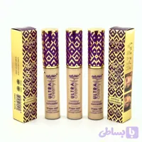 کانسیلر طرح تارت فول کاور شماره 2