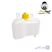 مخزن انبساط پیچی پراید پاسیکو