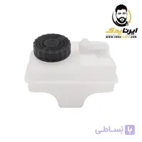 مخزن روغن ترمز پژو405 پاسیکو