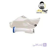 مخزن شیشه شور با گلویی کامل پژو206 وراناپاسیکو
