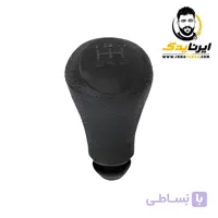 سر دنده پراید 132 مشکی پاسیکو