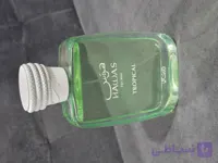 عطر ادکلن هوس تروپیکال رصاصی Rasasi Hawas Tropical