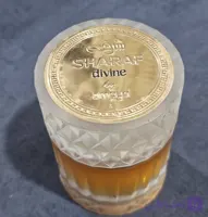 عطر ادكلن زيمايا شراف ديواين ا Zimaya Sharaf Divin