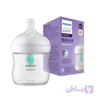شیشه شیر اونت مدل سوپاپ دار