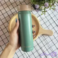 تراول ماگ ۲۸۰میل اورجینال برند DIWANGHIN