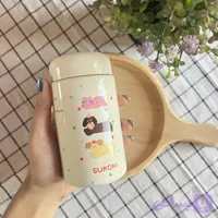 مینی تراول ماگ فانتزی ۲۶۰ میل اورجینال برند SUKOKI