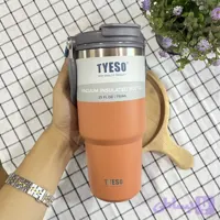 تراول ماگ دو حالته ۷۵۰ میل اورجینال برند TYESO