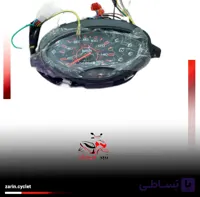 کیلومتر طرح ویو همراه با سیم کشی قسمت بالا (درجه یک)
