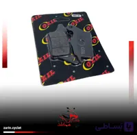 لنت جلو کلیک 150