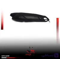 قاب (کاور) اگزوز ایروکس