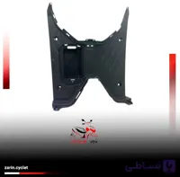 قاب کاور ( کف ) زیر پا ( جا باطری ) موتور طرح کلیک